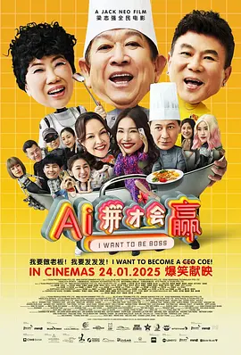 九九热在线免费观看